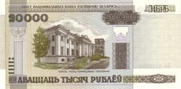 Belarus P.31a  20000 Rublos 2000   Unc - Wit-Rusland