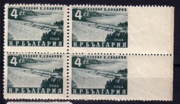 1952 Dams ERROR To Right Imperforated Pair Michel Nr.813-MNH**BULGARIA /Bulgarie - Abarten Und Kuriositäten