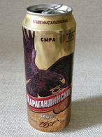 KAZAKHSTAN...BEER CAN..500ml. "KARAGANDINSKOE"  LIGHT - Cans