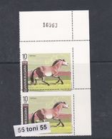 1991 Fauna  HORSE ERROR Pair- MNH  BULGARIA  / Bulgarie - Variedades Y Curiosidades