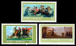 China 1977/T10 Chinese Militiawomen Stamps 3v MNH (Michel No.1322/1324) - Unused Stamps