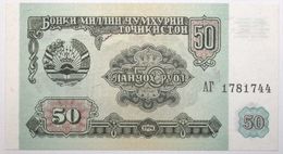 Tadjikistan - 50 Roubles - 1994 - PICK 5a - NEUF - Tadjikistan