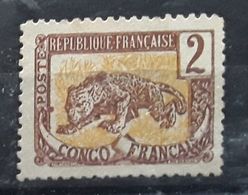 CONGO FRANÇAIS 1900, Type Panthère,  Yvert No 28, 2 C Brun Et OCRE JAUNE ,VARIETE Décalage Couleur Centrale Neuf (,*)TB - Neufs