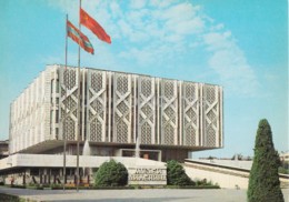 Tashkent - Branch Of The Central Lenin Museum - 1983 - Uzbekistan USSR - Unused - Uzbekistan