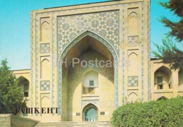 Tashkent - The Koukeldash Madrasah - 1983 - Uzbekistan USSR - Unused - Uzbekistan