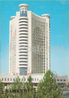 Tashkent - Hotel Moskva - 1983 - Uzbekistan USSR - Unused - Uzbekistan