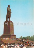 Tashkent - Monument To Lenin - 1983 - Uzbekistan USSR - Unused - Uzbekistan