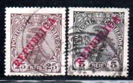 N° 169,73 - 1910 - Used Stamps