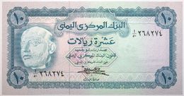 Yémen (Rép. Arabe) - 10 Rials - 1973 - PICK 13b - NEUF - Yemen