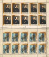 Russia 2006 Sheet A. A. Ivanov 200th Birth Anni Painter Portrait People Art Painting Celebrations Tree Stamps Sc 6987-88 - Fogli Completi