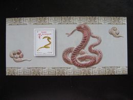 TB B.F.souvenir N° 77: Année ... Du Serpent, Sans Encart, Neuf XX. - Blocs Souvenir