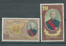 200035562  FORMOSA YVERT   Nº  369/70  */MH - Unused Stamps