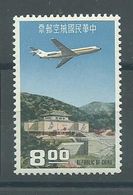 200035563  FORMOSA YVERT   AEREO  Nº  14  **/MNH - Poste Aérienne