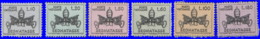 Vatican Taxe 1968. ~ T 19 à 24** - Armoiries - Postage Due