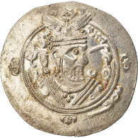 Monnaie, Tabaristan, Dabwayhid Ispahbads, Khurshid, Hémidrachme, PYE 94 (128 - Orientales