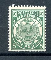 Transvaal, 1911, 5 Pound Definitive, Green, REPRINT, MNH, Michel 24 - Transvaal (1870-1909)