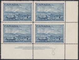 Canada 1951 MNH Sc #313 7c Stagecoach, Airplane Plate 2 LR - Plate Number & Inscriptions