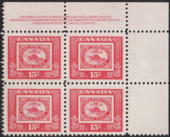 Canada 1951 MNH Sc #314 15c 'Three Penny Beaver' Plate 1 UR - Num. Planches & Inscriptions Marge
