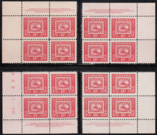 Canada 1951 MNH Sc #314 15c 'Three Penny Beaver' Plate 1 Set Of 4 - Plaatnummers & Bladboorden