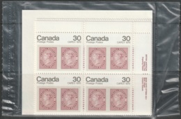 Canada Sc 755 Complete Plate Block Set MNH - Blocks & Sheetlets