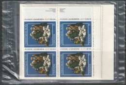 Canada Sc 974 Complete Plate Block Set MNH - Blocks & Sheetlets