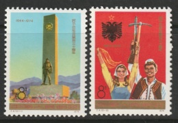 China PRC Sc 1209-1210 Set MH - Unused Stamps