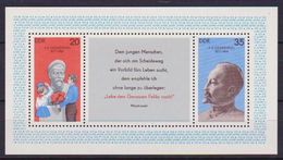 GERMANIA DEMOCRATICA DDR FOGLIETTI 1977 FELIKS DSERSCHINSKIJ UNIF. BF 49 MNH XF - 1e Dag FDC (vellen)