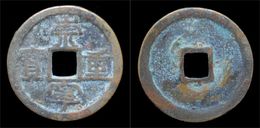 China Northern Song Dynasty Emperor Hui Zong Huge Bronze 10 Cash - Chinesische Münzen