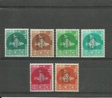 INDIA 1962 U.N. FORCES IN CONGO MNH - Nuevos