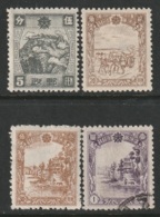 Manchukuo Sc 158,161-163 Partial Set MH/used - 1932-45 Mandchourie (Mandchoukouo)