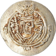 Monnaie, Tabaristan, Dabwayhid Ispahbads, Khurshid, Hémidrachme, PYE 106 (140 - Oriental