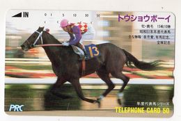 JAPON SPORT CHEVAL DE COURSE - Paarden