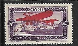 SYRIE AERIEN N°47 N* - Poste Aérienne