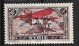 SYRIE AERIEN N°48 N* - Poste Aérienne