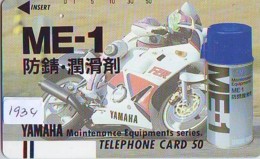 Télécarte Japon * FRONT BAR * 110-011  * YAMAHA * MOTO  (1934) MOTORBIKE * PHONECARD JAPAN - Motos