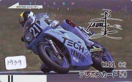 Télécarte Japon * FRONT BAR * 110-2570 * YAMAHA  * SERIE YESS 02 * MOTO  (1939) MOTORBIKE * PHONECARD JAPAN - Motorfietsen