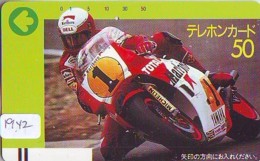 Télécarte Japon * FRONT BAR * 110-6995 * YAMAHA * MOTO  (1942) MOTORBIKE * PHONECARD JAPAN - Motorbikes