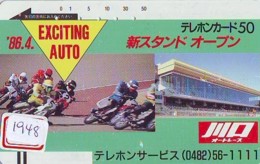 Télécarte Japon * FRONT BAR * 110-4870 * MOTO  (1948) MOTORBIKE * PHONECARD JAPAN - Motorbikes