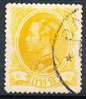 Stamp Siam,Thailand 1883 1sik  Used  Lot20 - Thailand