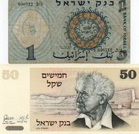 ISRAEL 1 LIRAH  1958  CIRC /50 SHEQALIM 1980 P-46 UNC - Vrac - Billets