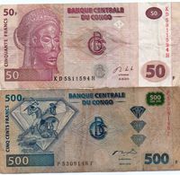 LOTTO Congo Democratic Republic Kinshasa -CIRC. - Kiloware - Banknoten