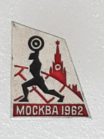 Broche Compétition Moscou 1962 - Brooch Competition Moscow 1962 - Haltérophilie - Weightlifting - Gewichtheben - Gewichtheben