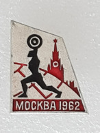 Broche Compétition Moscou 1962 - Brooch Competition Moscow 1962 - Haltérophilie - Weightlifting - Gewichtheben - Pesistica