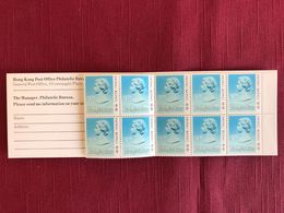 .h​​​​si - HONG KONG - 1985 - STAMP BOOKLET  10 X $1.7 === MINT === - Markenheftchen