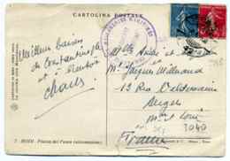 Lettre D'ISTANBUL + PAQUEBOT MARITIME / Compagnie Des Messageries Maritimes / 1938 - Schiffspost