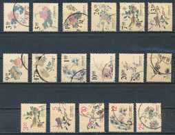 °°° CHINA TAIWAN FORMOSA - Y&T N°2150/2472 - 1995/1999 °°° - Used Stamps