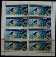 RUSSIA 2011EURASEC INTERNATIONAL INNOVATIVE BIOTECHNOLOGY PROGRAM MINI SHEET MI No 1760 MNH VF!! - Fiscaux