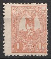 Perse Iran 1889 N° 61 (*) Nasser-Edin Shah Qajar (G16) - Iran