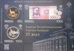 Q30- Kyrgyzstan 2017. Coin Banknote 25 Years Of National Bank. - Kirghizistan
