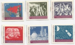 BULGARIA - KARL MARX,;FREDRICH ENGELS;LENIN;SATELLITES - Karl Marx